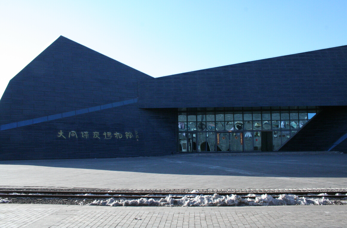 大同煤炭博物馆铺装海美诺石纹系列橡胶地板